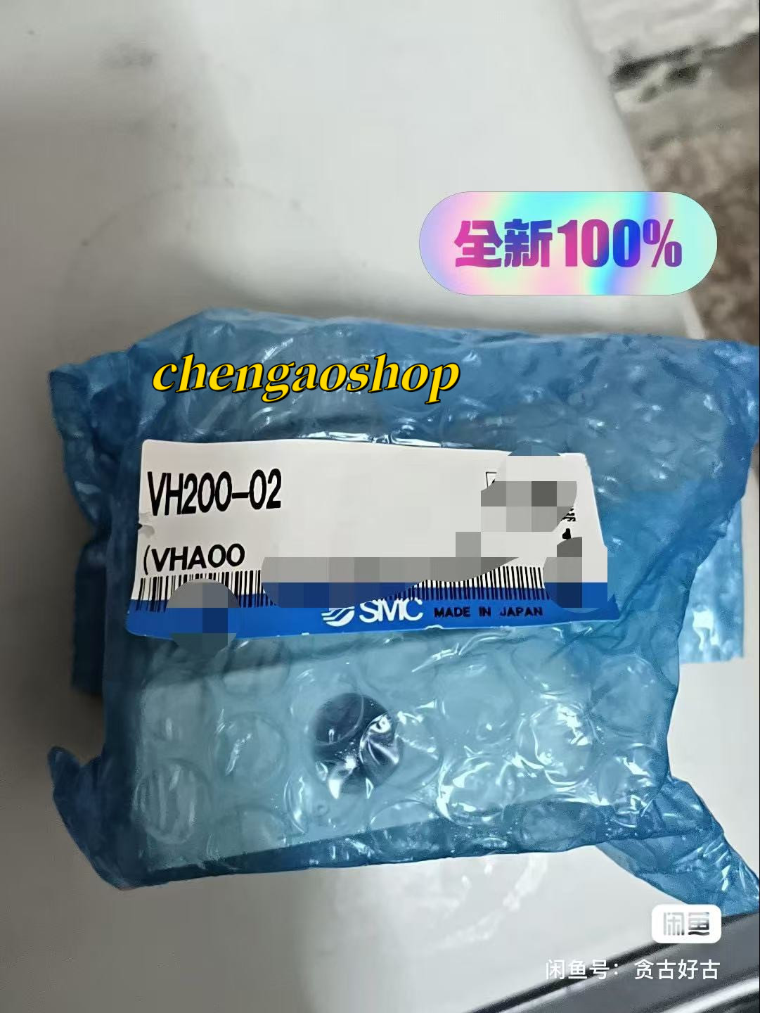 1PC NEW VH200-02 manual valve #L9138Y LZ