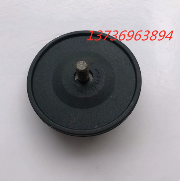 1PC NEW Suitable for Measurement pump diaphragm MBM78-18 #L552Z LZ