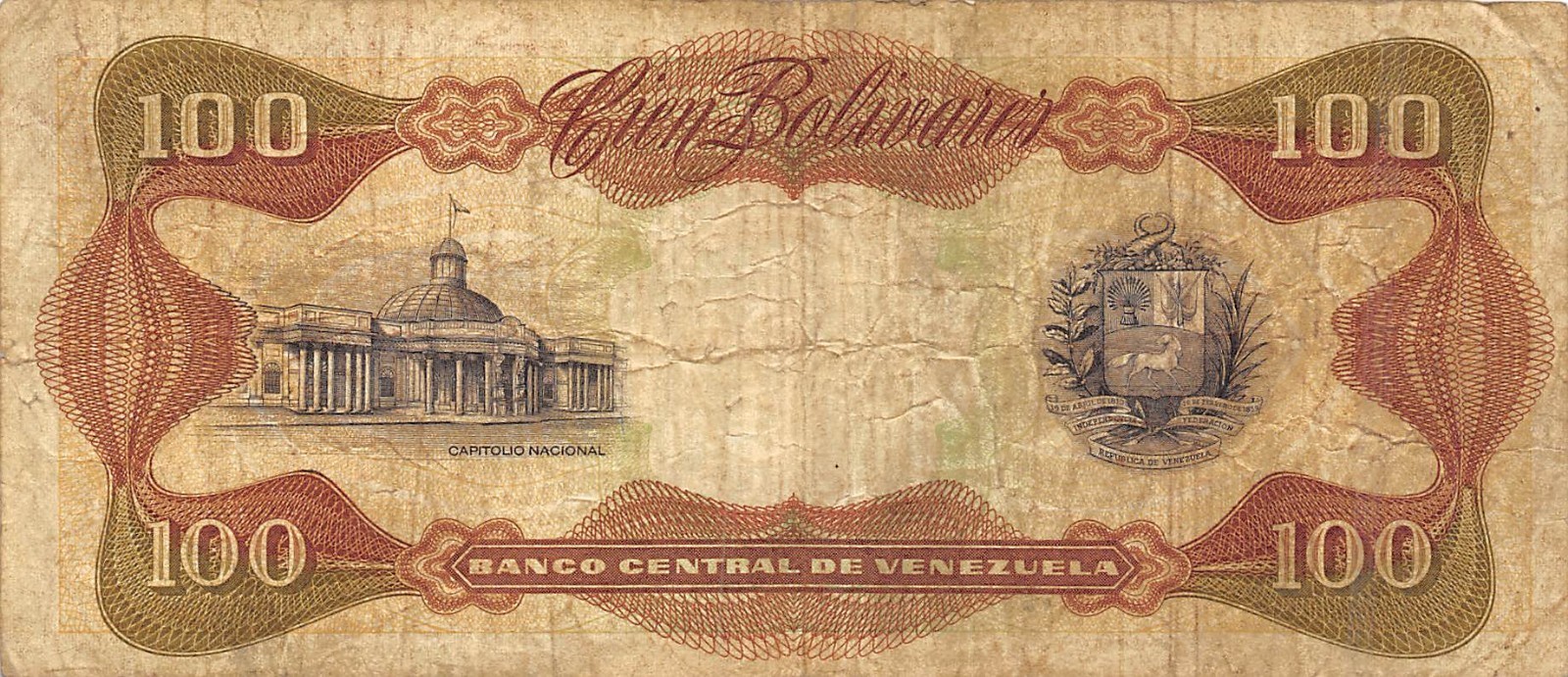 Venezuela  100  Bolivares  5.31.1990  Series T  Circulated Banknote MPCX