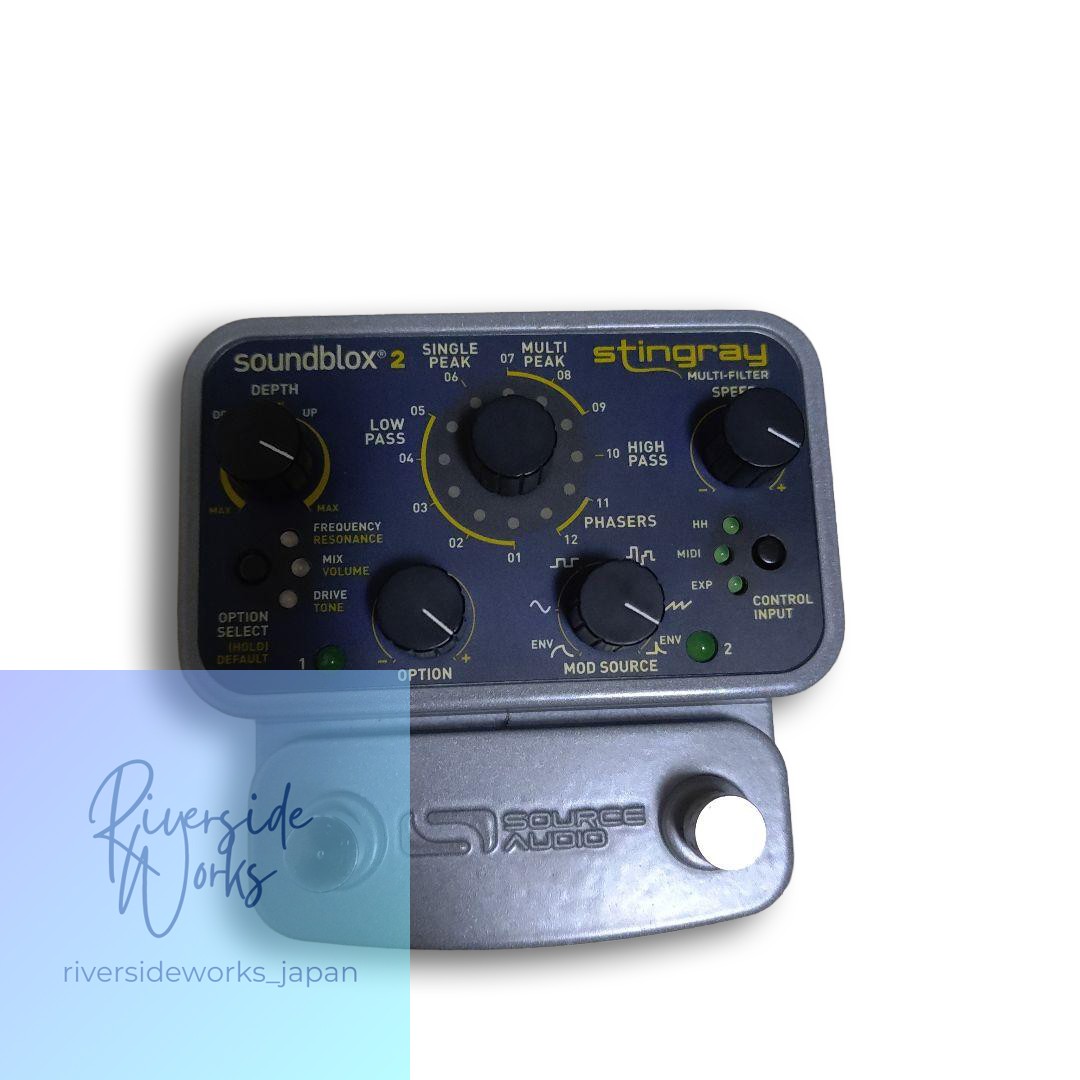 Source Audio Soundblox 2 Stingray