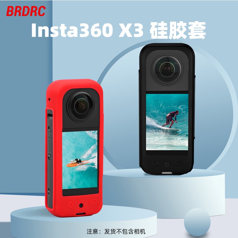 Silicone Protective Case Silicone Cover Body Strap For Insta360 X3 Camera ***