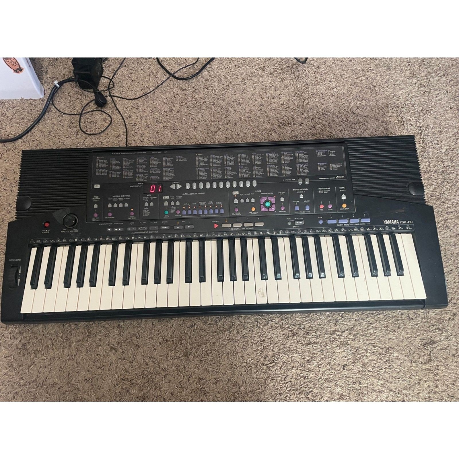 Yamaha: vintage PSR-410 electronic keyboard from the 1990s