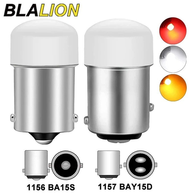 2PCS P21/5W LED Bulbs BA15S BAY15D 1156 1157 Brake Turn Signal Lights