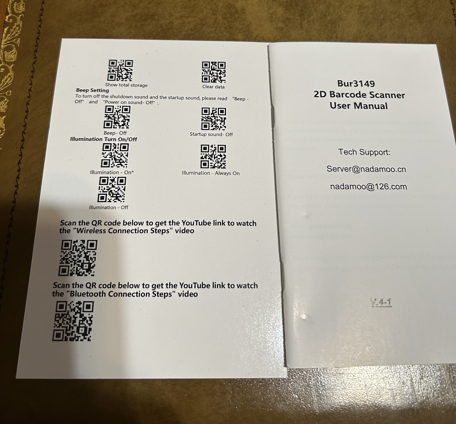 NADAMOO Wireless 2D Barcode Scanner Bur3149