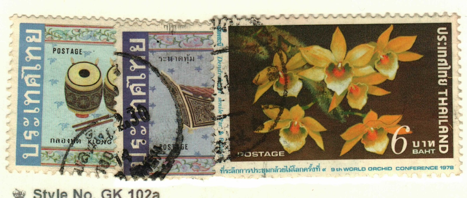 Thailand #847, 1011, 1016 used orchids