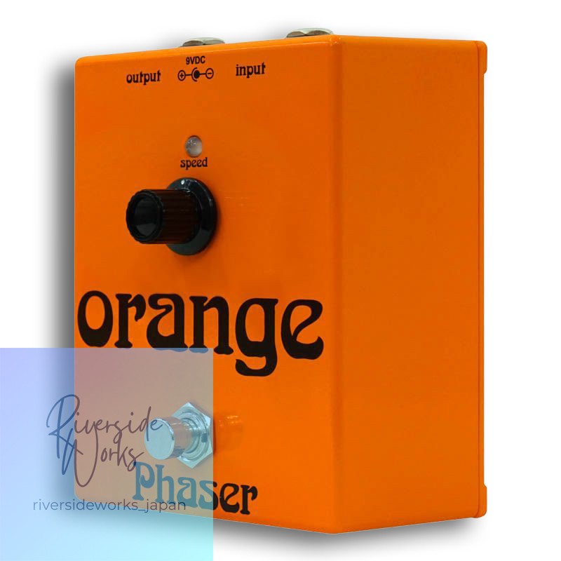 ORANGE Phaser Effect Pedal