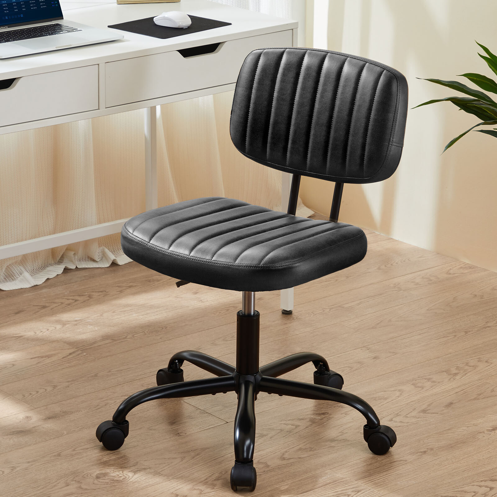 PU Leather Armless Desk Small Home Office Chair Task Chair with Lumbar Support