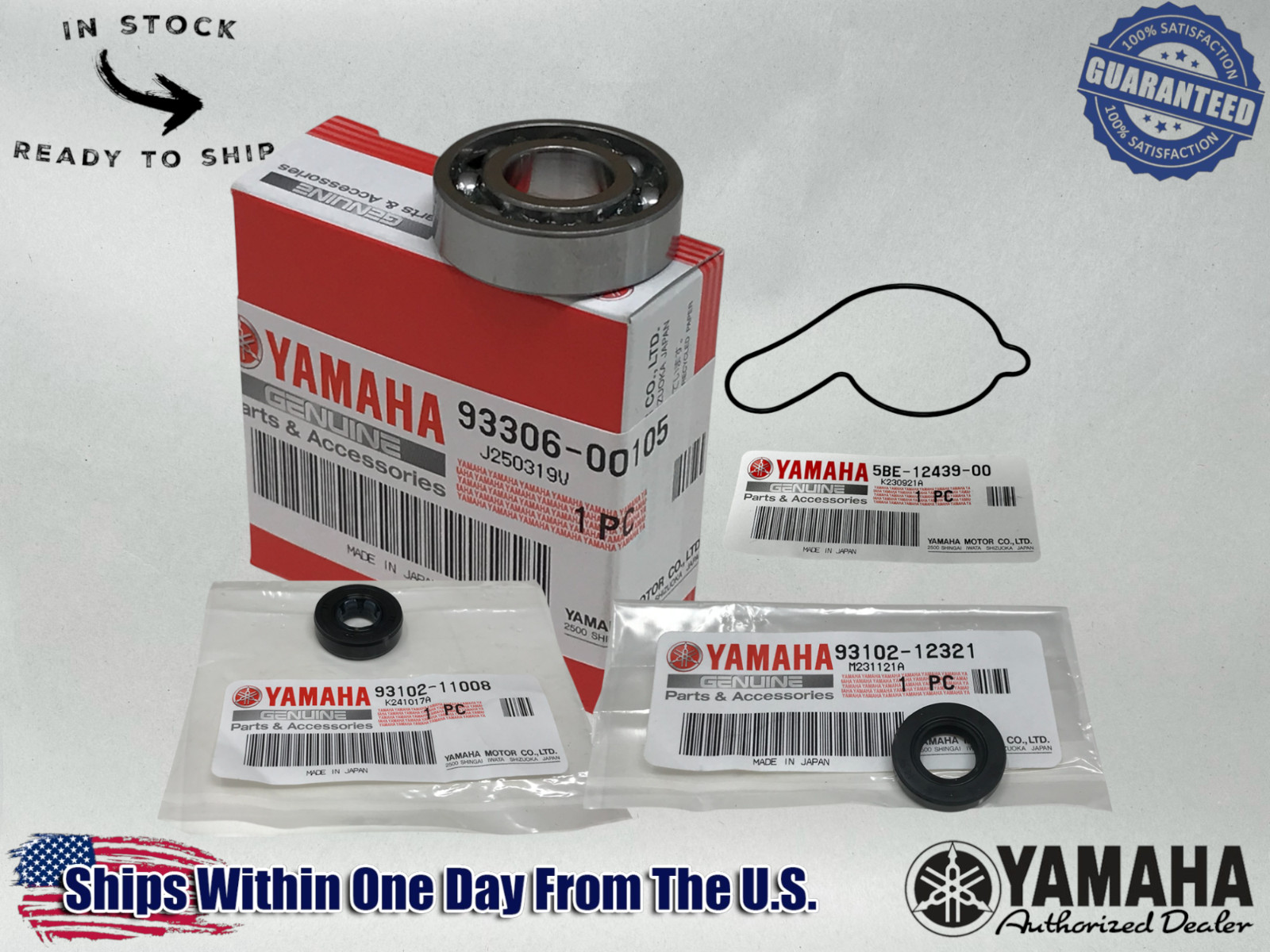 Yamaha Genuine OEM Water Pump Bearing Seal Gasket for YFZ450 YFZ 450 04-09 12-13
