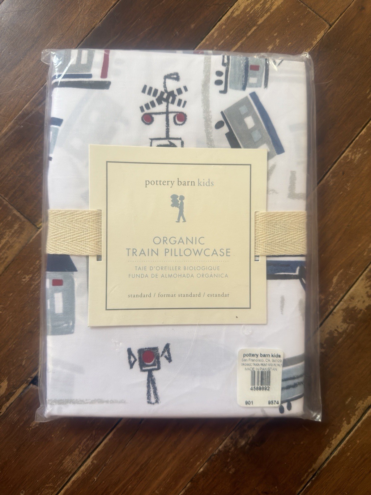 Pottery Barn Kids Train Standard Pillowcase 100% Organic Cotton