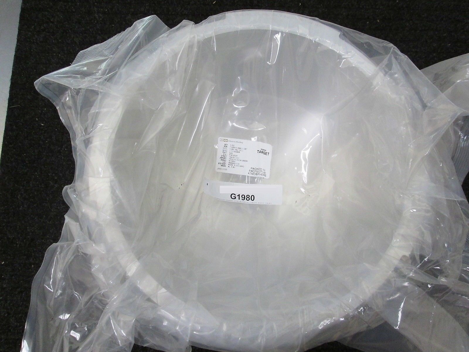 Johnson Matthey TSQUALWDX-05635 X-Long Quantum Target 7.83 x 11.640 x 13.05"