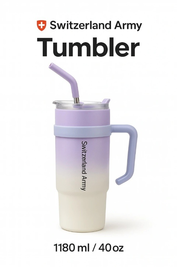 Switzerland Army Premium Insulated Travel Tumbler (40 oz / 1180ml)