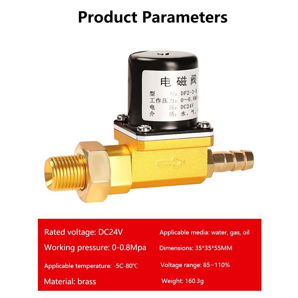 Multi Gas Solenoid Valve for Welding Machines DC24V AC220V Compatibility
