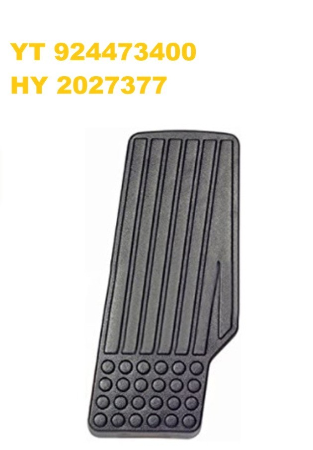 2027337 HYSTER 924473400 YALE   FORKLIFT ACCELERATOR  PEDAL PAD