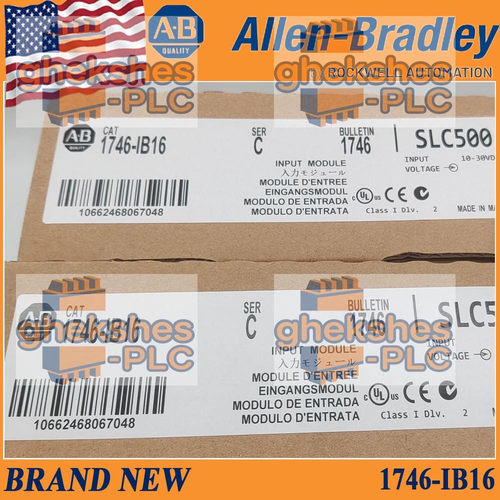 1746-IB16 AB SER C SLC 500 Digital Input Module New Sealed Same-Day Delivery US