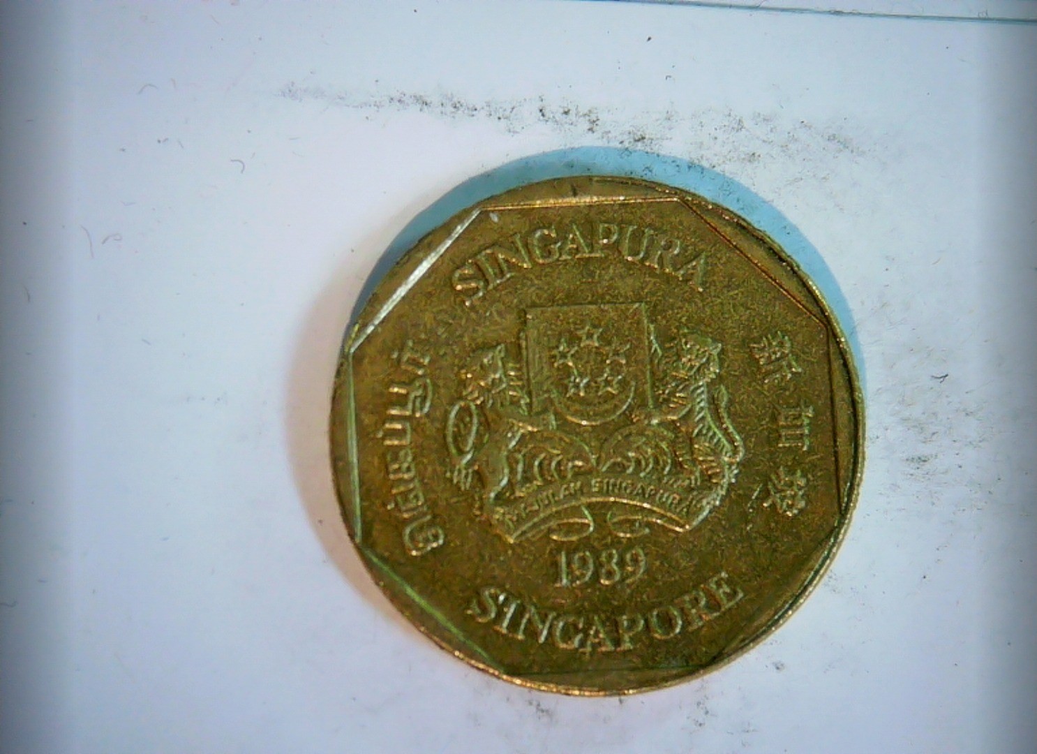 Singapore 1989 1 Dollar Singapore 1 Dollar (Flora series, Vanda Miss Joaquim) Co