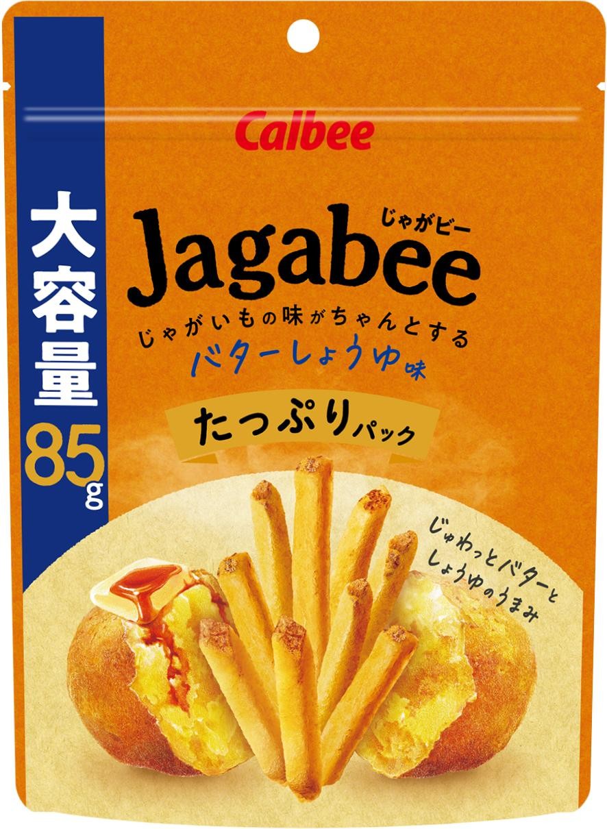 Calbee Jagabee Butter Soy Sauce Flavor Value Pack 85g x 12