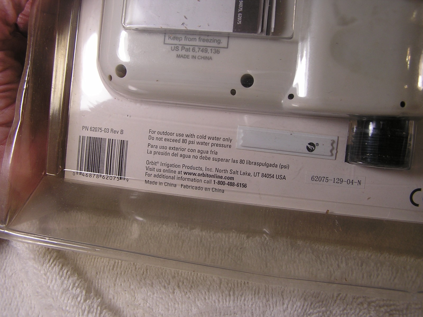 Orbit SunMate 62075 Automatic Digital Hose Timer Battery Powered 4 Programs