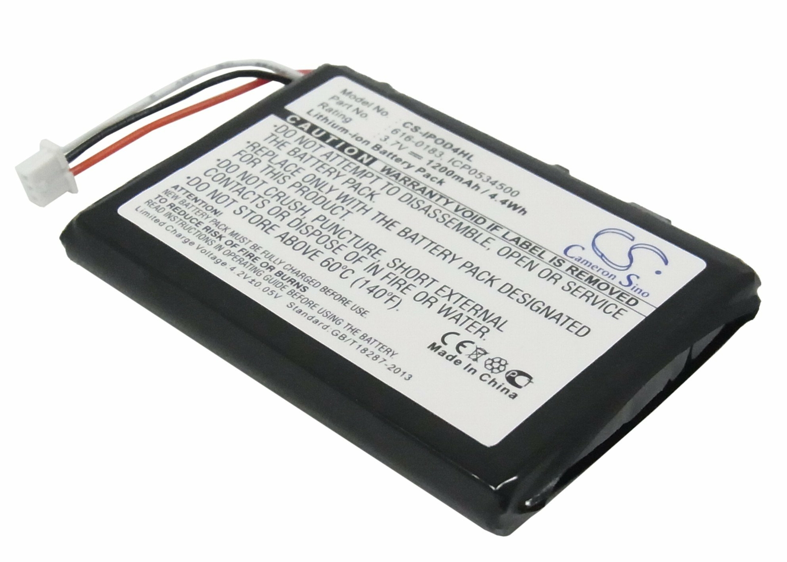 1200mAh Battery For Apple Player iPOD 4th Generatio,iPOD Photo,P/N 616-0215