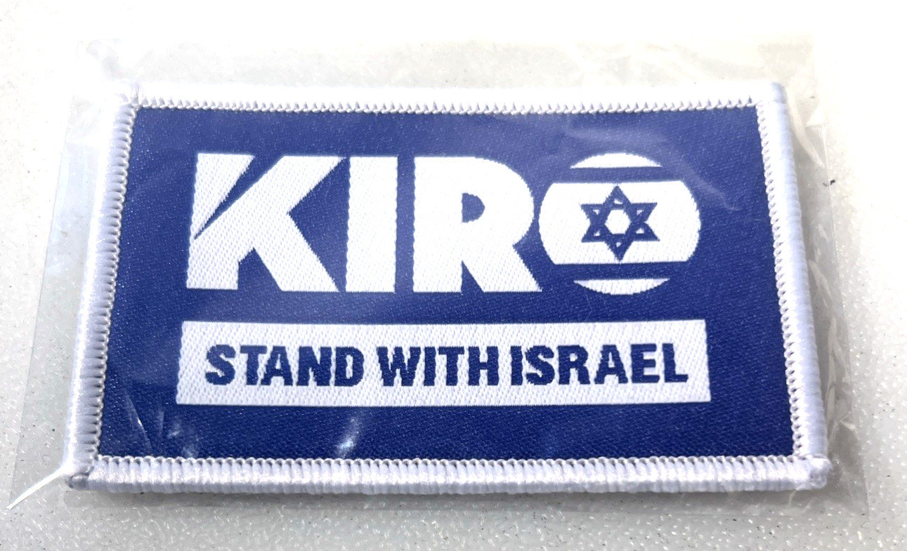 Shot Show 2024 Las Vegas KIRO  Stand With Israel  Tactical Gear Morale Patch NEW