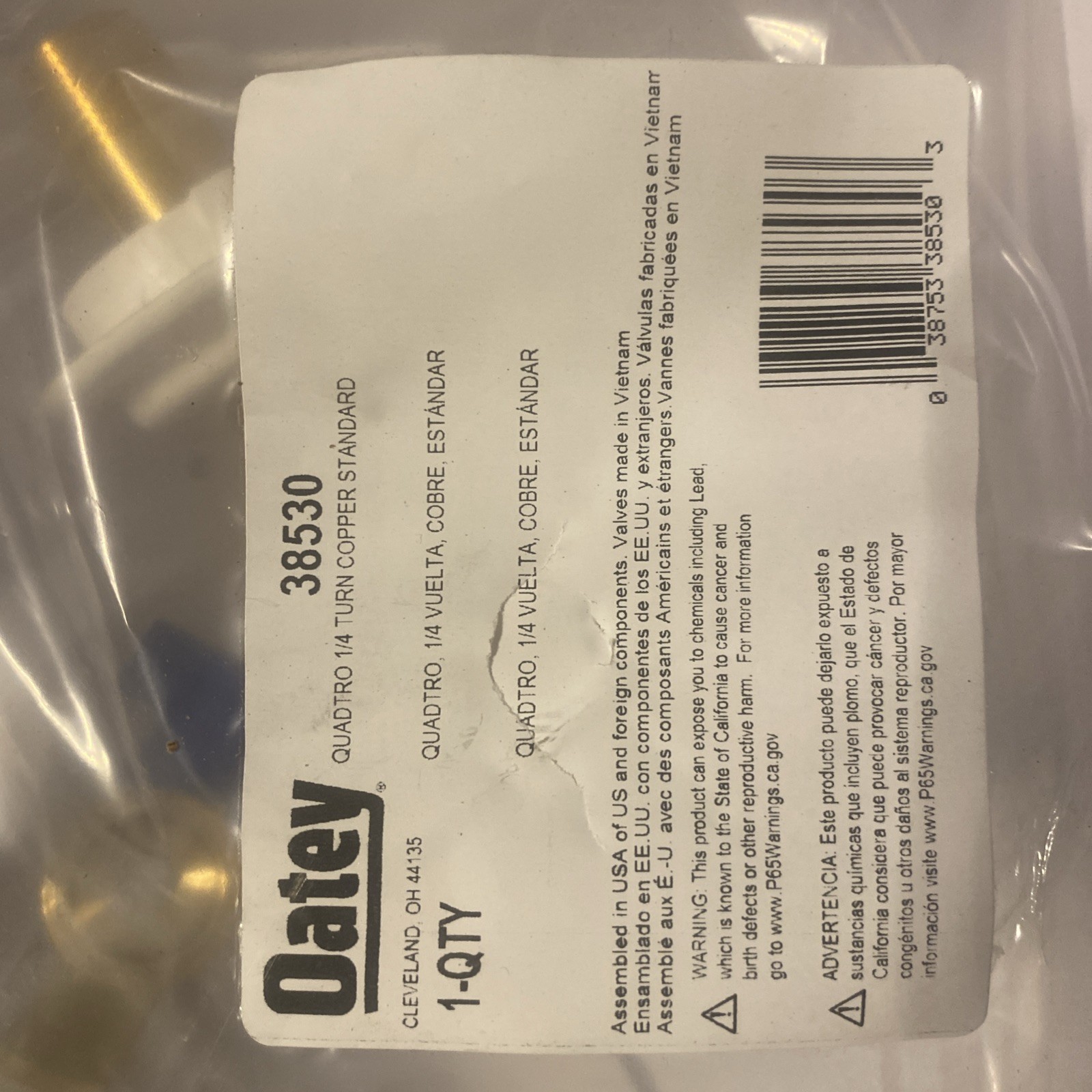 Washing Machine Box BRS Ball No 38530 Oatey Company 1/4 turn copper standard