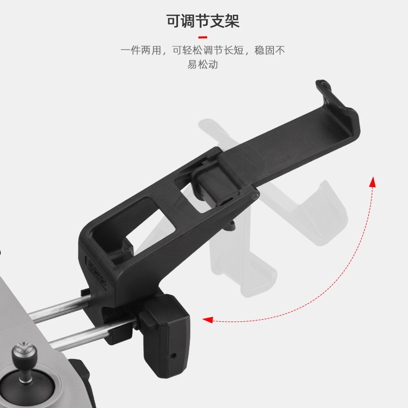 For DJI MINI 4PRO/MINI4K Tablet Extension Stand AIR3/Mavic 3 Remote Control ===