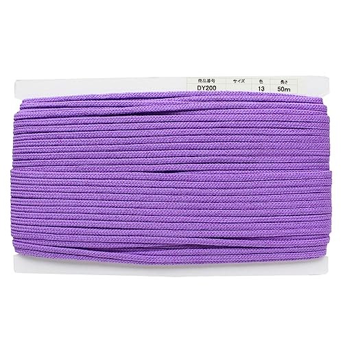 Nippon Chuko Acrylic Cord, Purple (DY200-13)