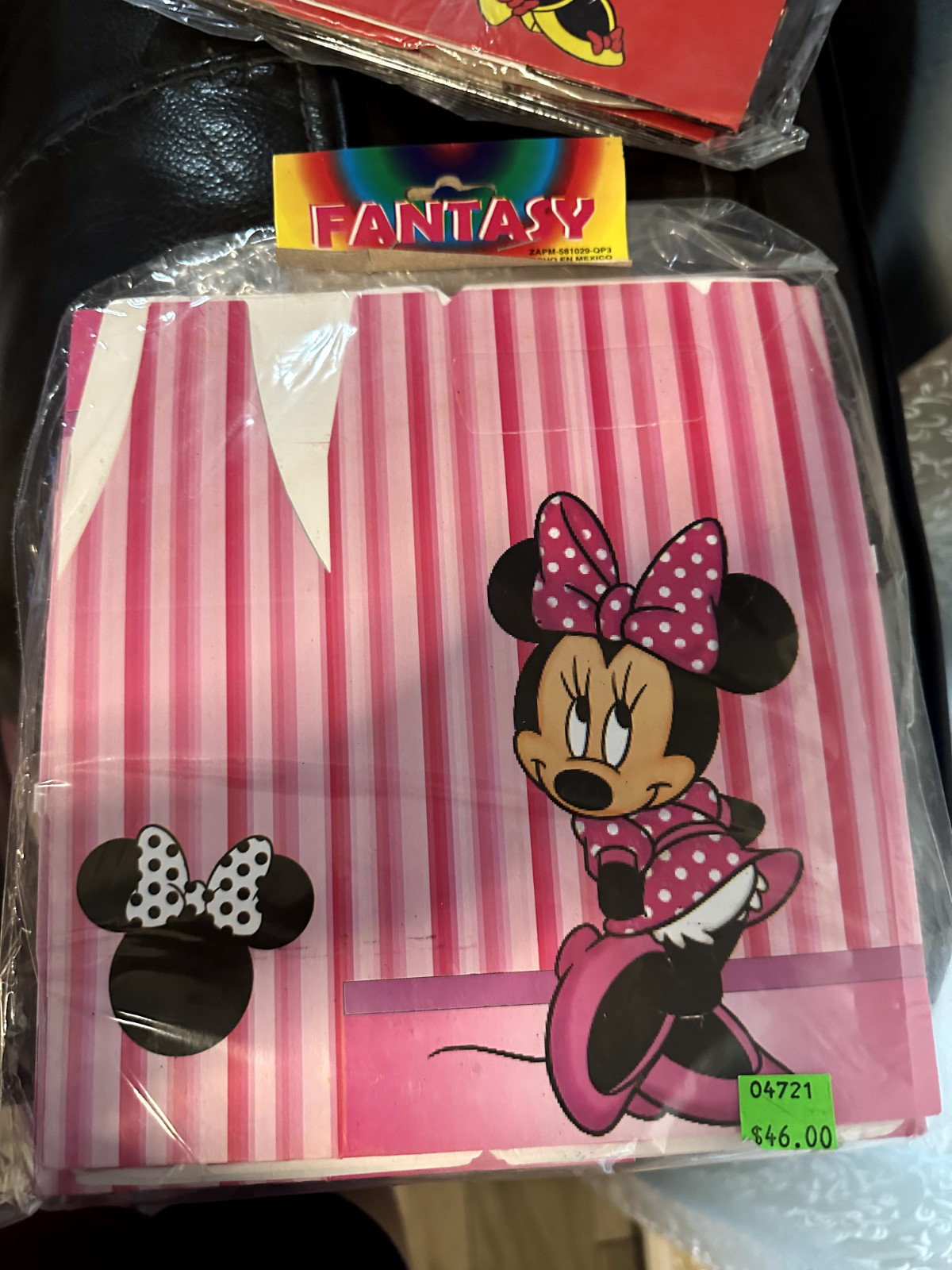 party favor boxes