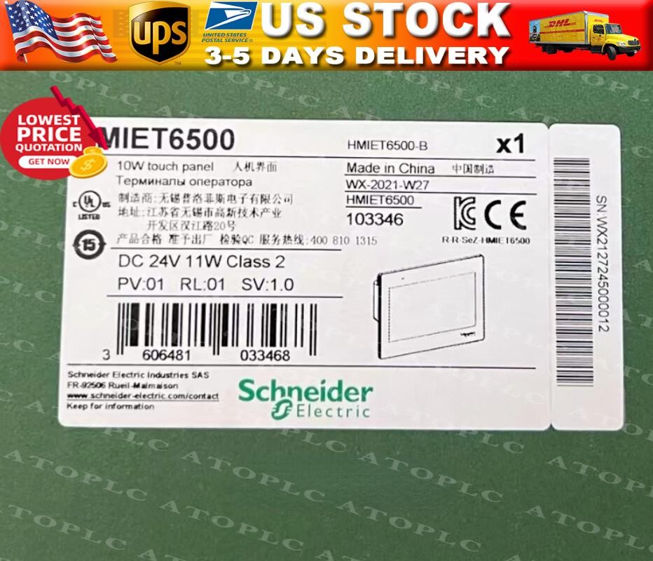 HMIET6500 SND IN STOCK ONE YEAR WARRANTY FAST DELIVERY S NIB US Free TAX