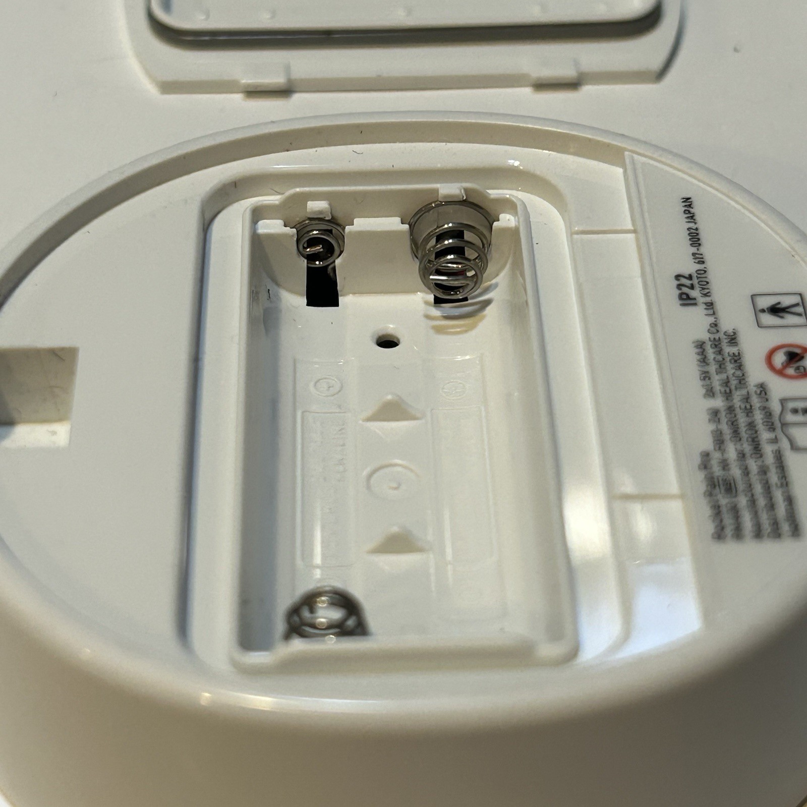 Omron Pocket Pain Pro PM400 (Unit Only)