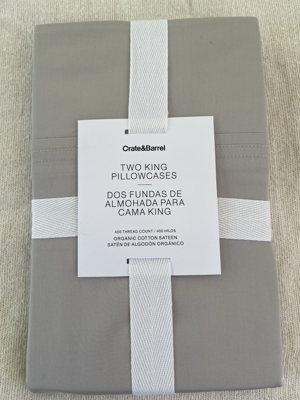Crate and Barrel Organic Cotton Sateen King Pillowcases Set of 2 Dove Gray