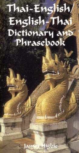 Thai-English/English-Thai Dictionary - Paperback, by Higbie James - Very Good