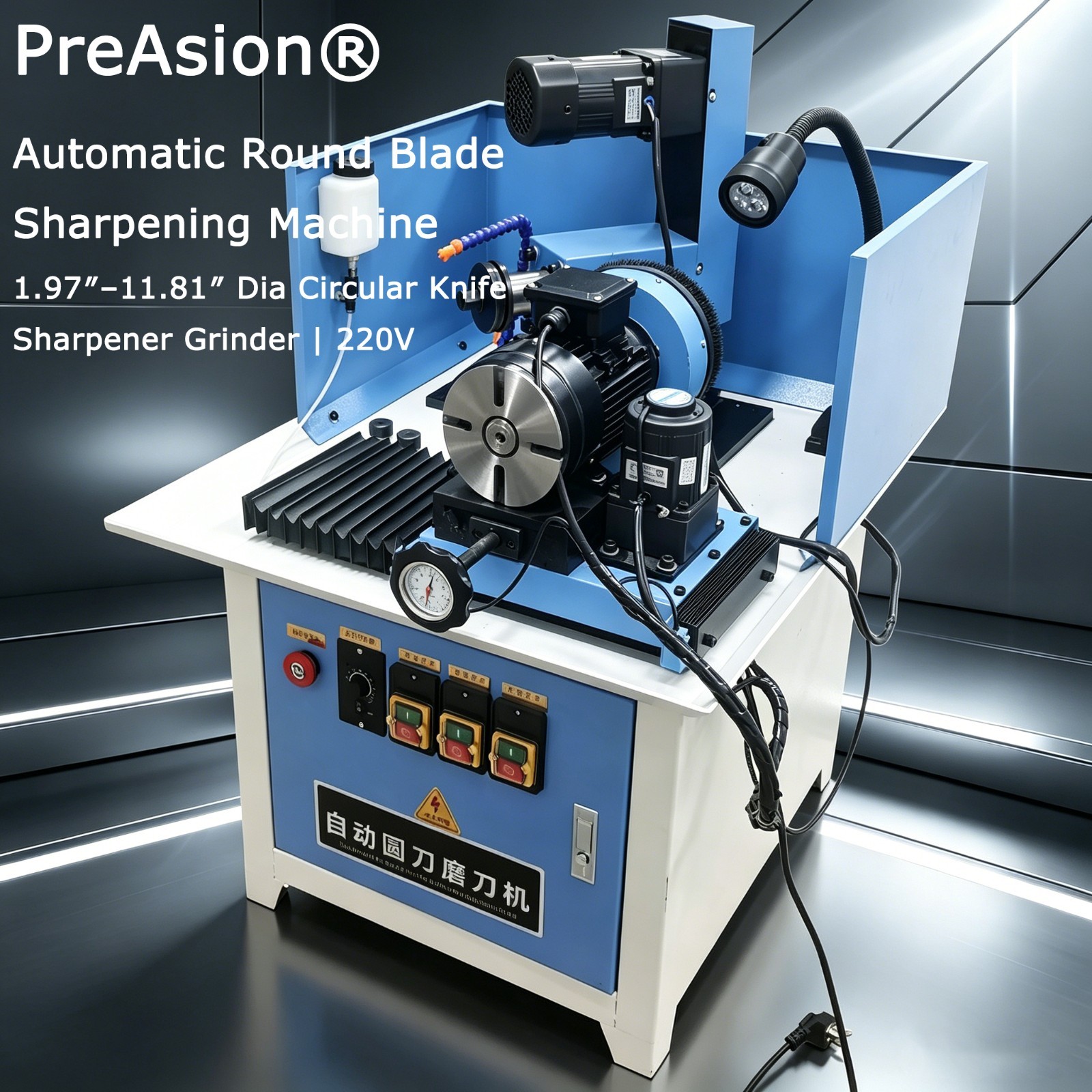 Automatic Round Blade Sharpening Machine 1.97"-11.81" Dia Circular Knife Grinder