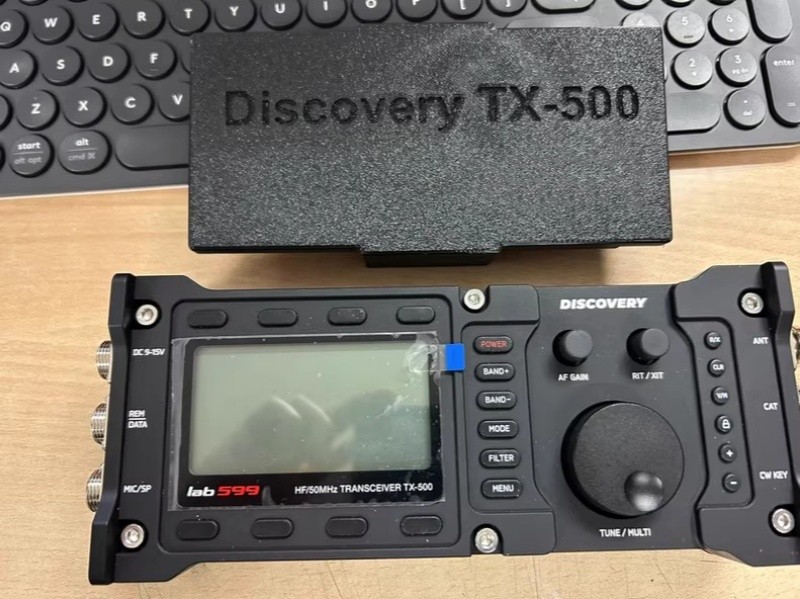 DIY Protective Cover for Discovery LAB599 TX-500 Radio | Front Panel Dust Shield
