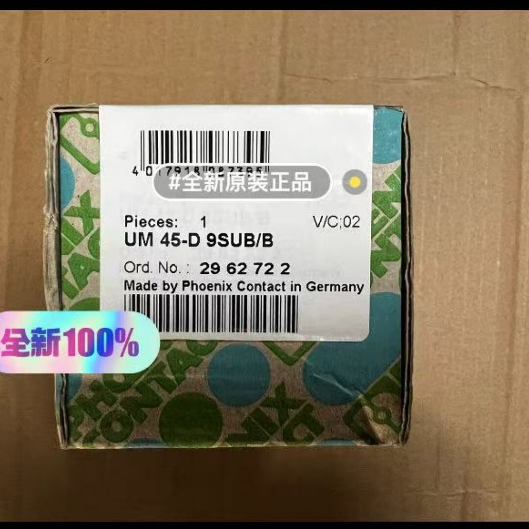1PC NEW PHCENIX CONTACT UM45-D9SUB/B 2962722