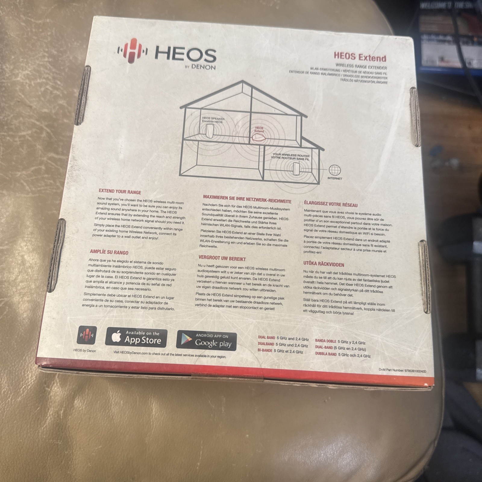 Denon HEOS Extend Wireless Range Extender