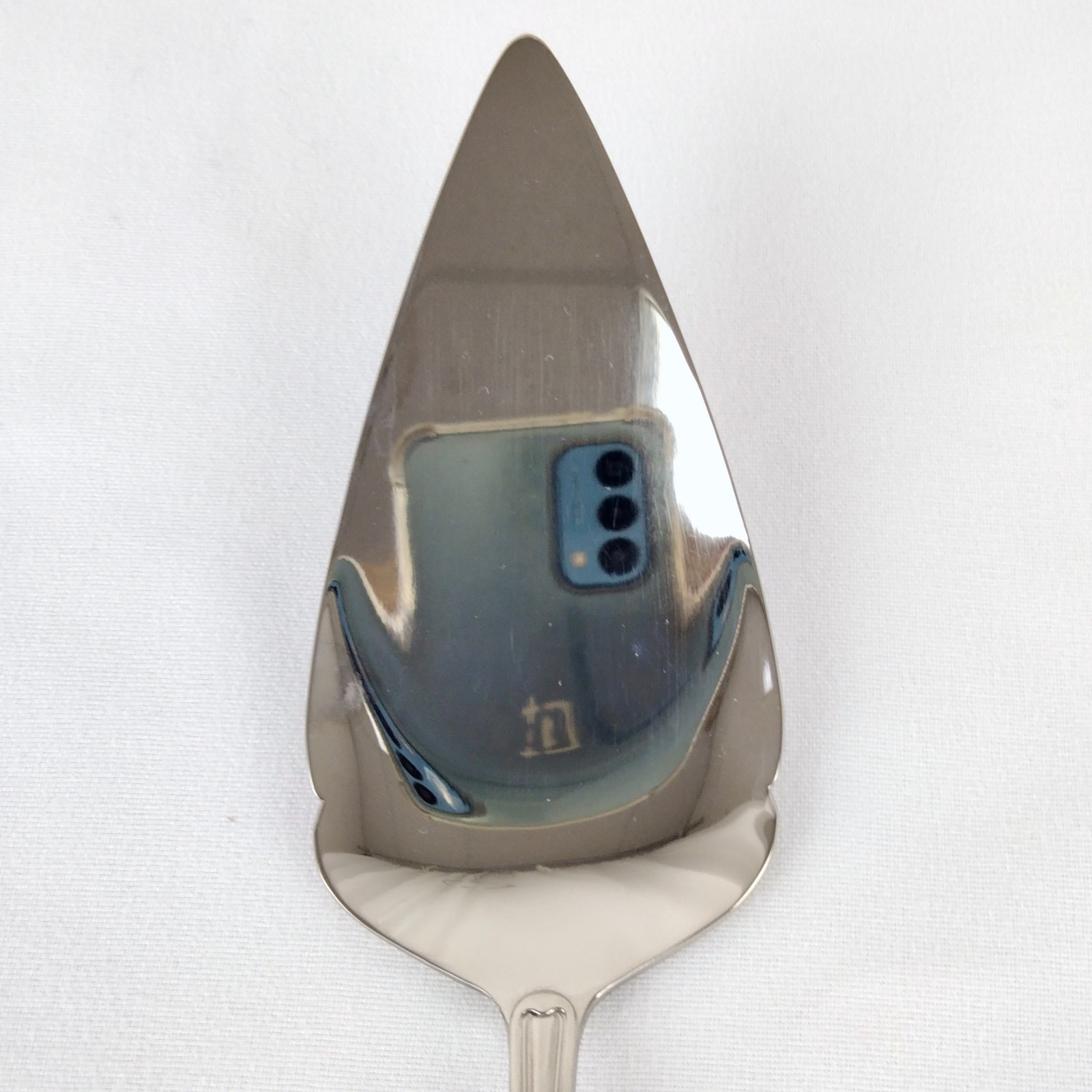 Gorham Monet Stainless 18/8 5 Piece Hostess Set & Pie Server Silver Color