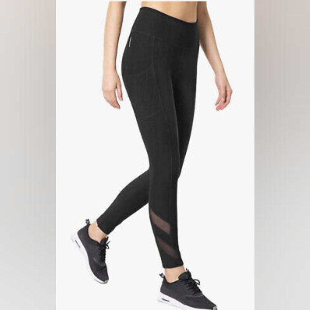 Mondetta Ladies' High Rise Tight