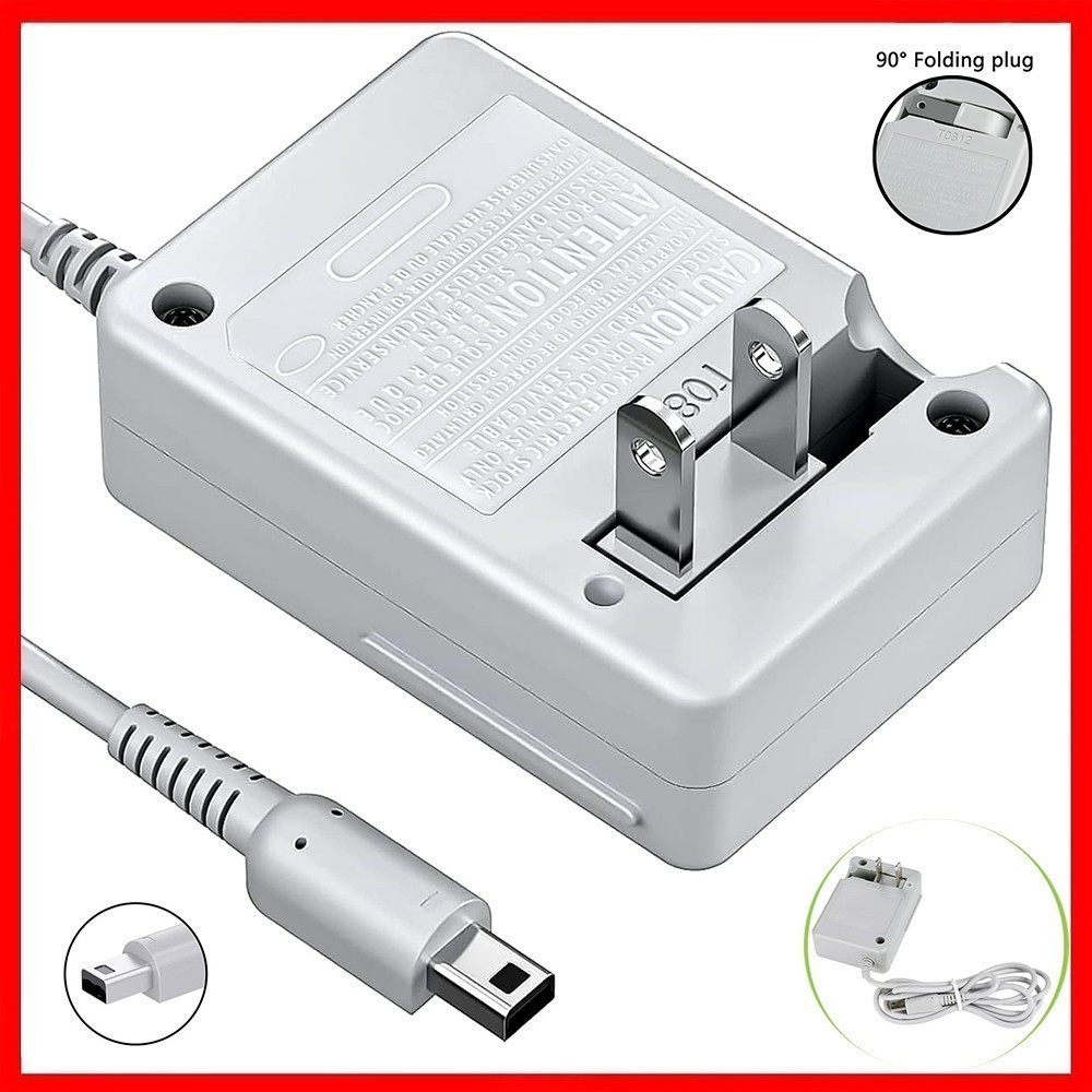 3DS Charger for Nintendo 3DS/ DSi/DSi XL/ 2DS/ 2DS XL/New 3DS Wall Plug Adapter