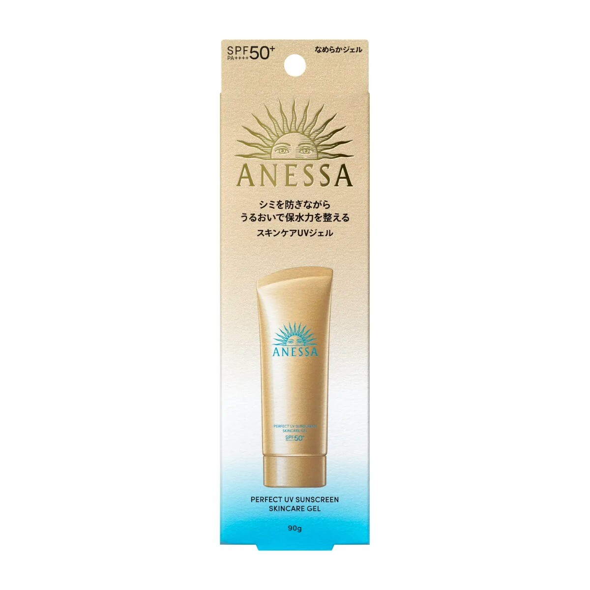Shiseido Anessa Gel Perfect UV Sunscreen Skin Care Na SPF50+/Pa++++ 90G