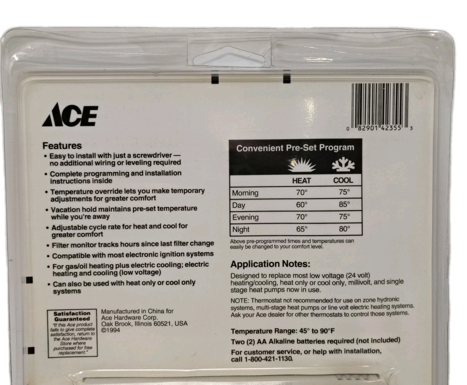 Ace 42355 Easy Programmable Electronic Thermostat Heating Cooling 24V NOS NEW