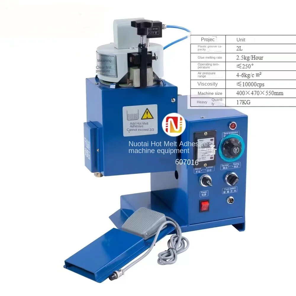 Glue Injection Machine Headlight Retrofit Glue Injection Machine Sealing Machine