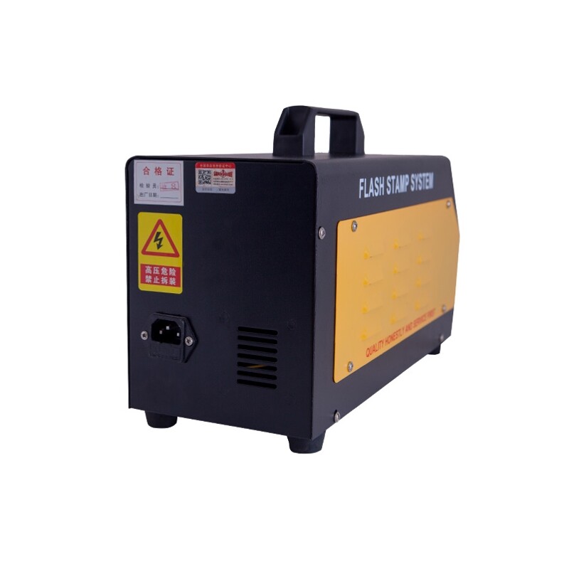 Automatic Digital Photosensitive Seal Machine PSM Flash Stamp System Laser