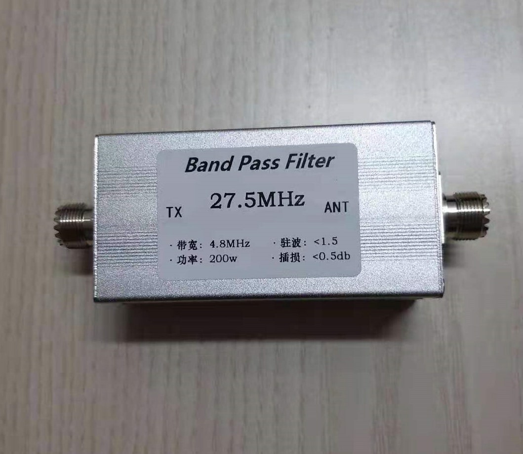 Shortwave 27.5MHz Band Pass Filter High Isolation BPF 10m Band Fliter Narrow----