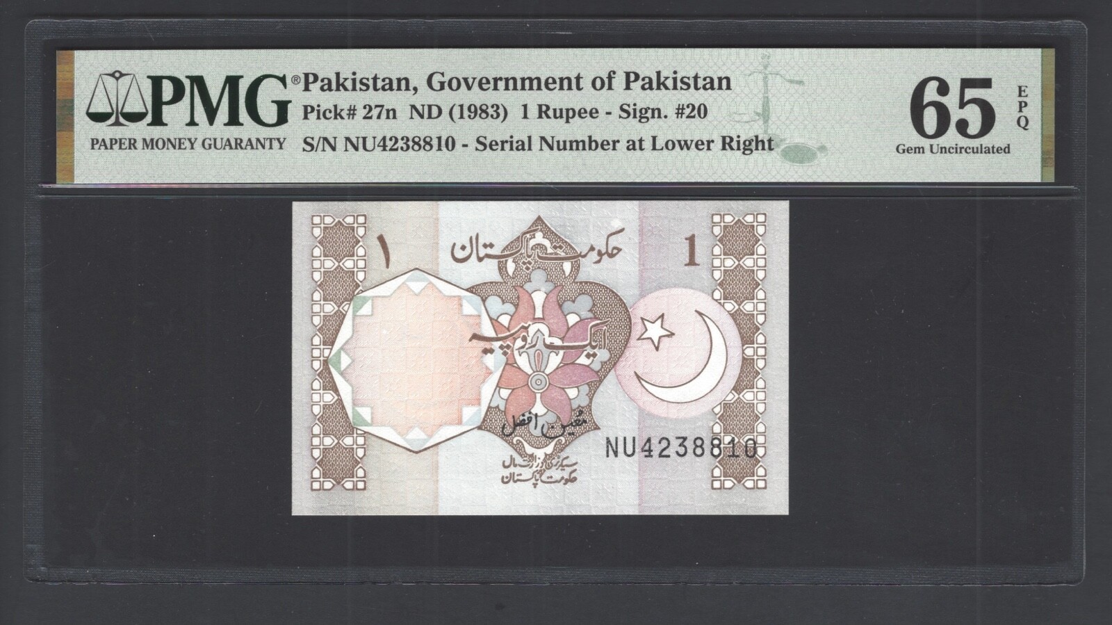 Pakistan One Rupee ND(1983) P27n Uncirculated Grade 65