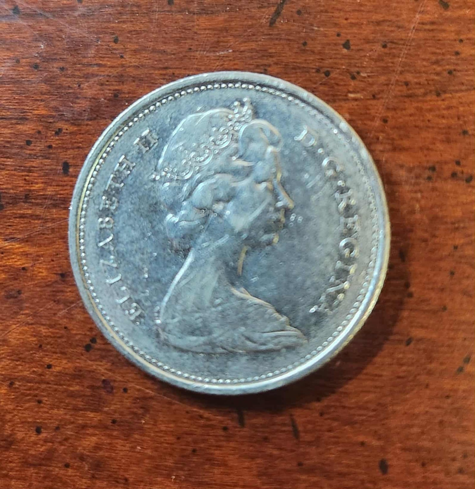 Canada 25 Cents Coin 1976 Queen Elizabeth II