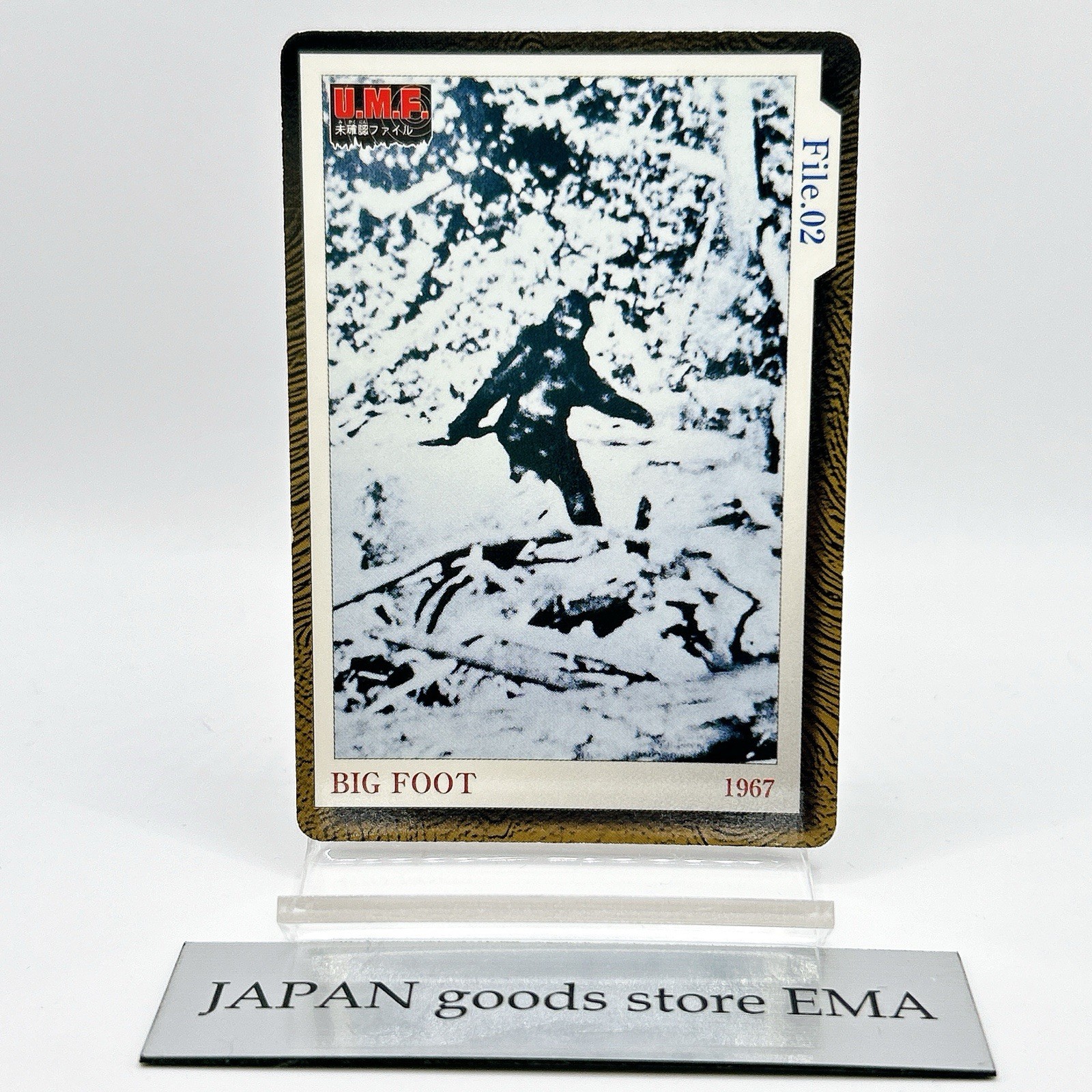 UMF Unidentified File Carddass FILE.02 Card Big Foot Japan Anime Manga Rare F/S
