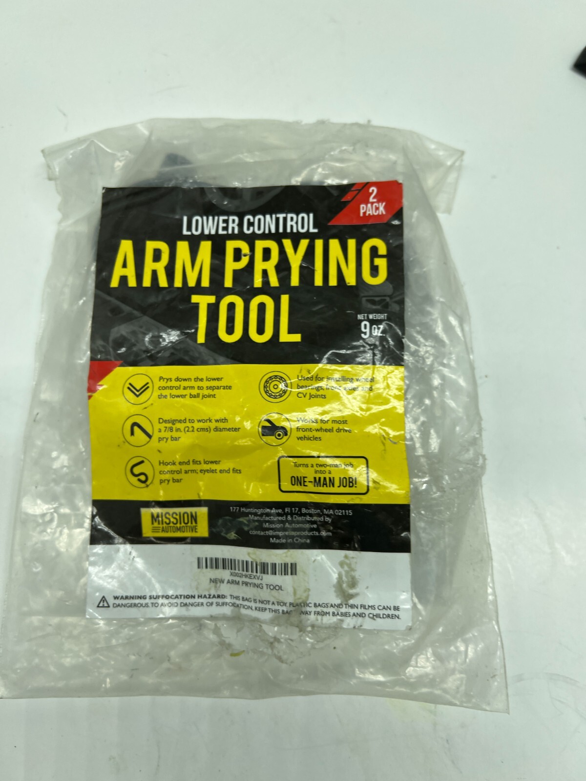 QTY 2 Mission Automotive Lower Control Arm Prying Tool for 7/8" Diameter Pry Bar