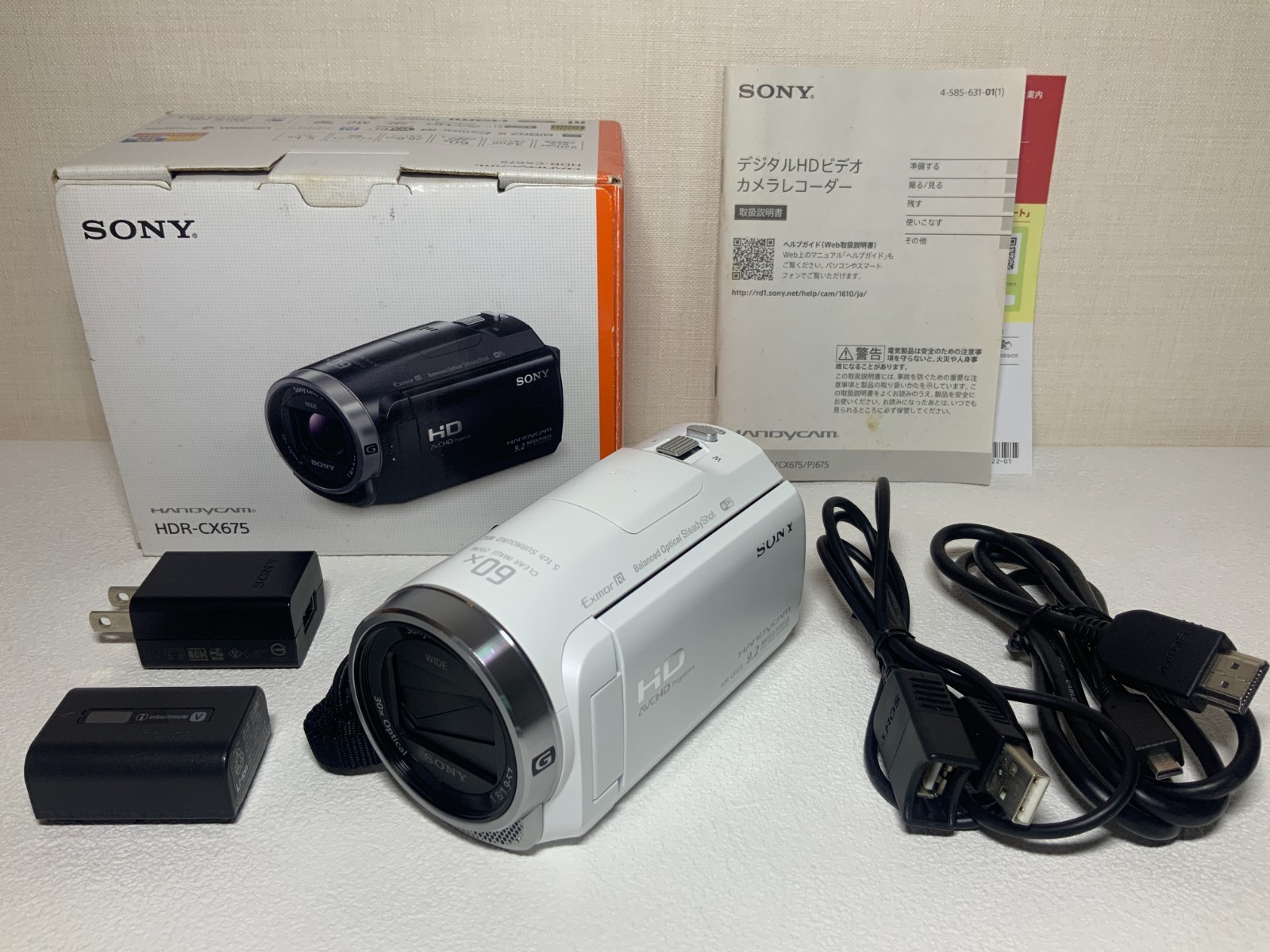 Tested !! [ MINT In Box ] SONY HDR-CX675 Handycam Camcorder White From Japan