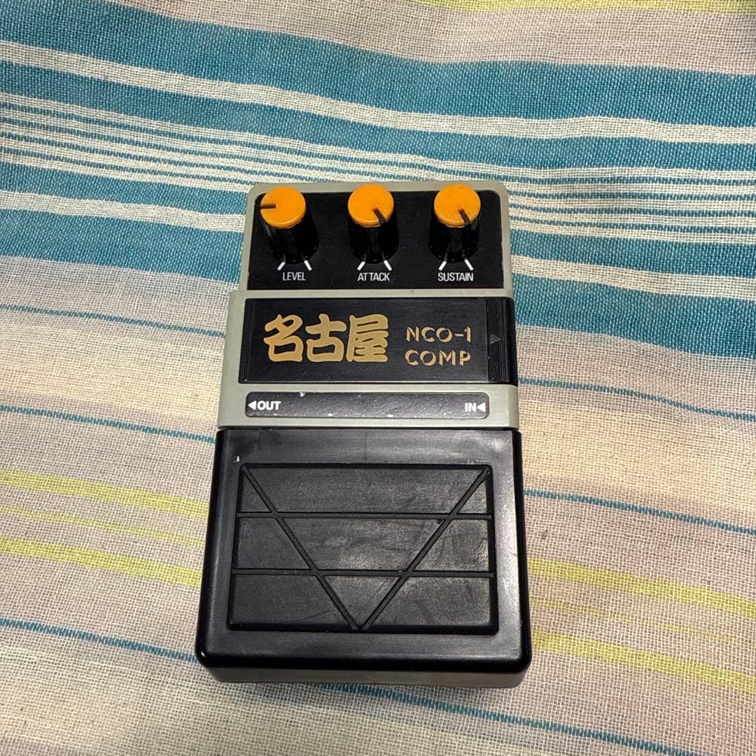 Rare Nagoya Compressor NCO-1 COMP Guitar Effect Pedal with Box