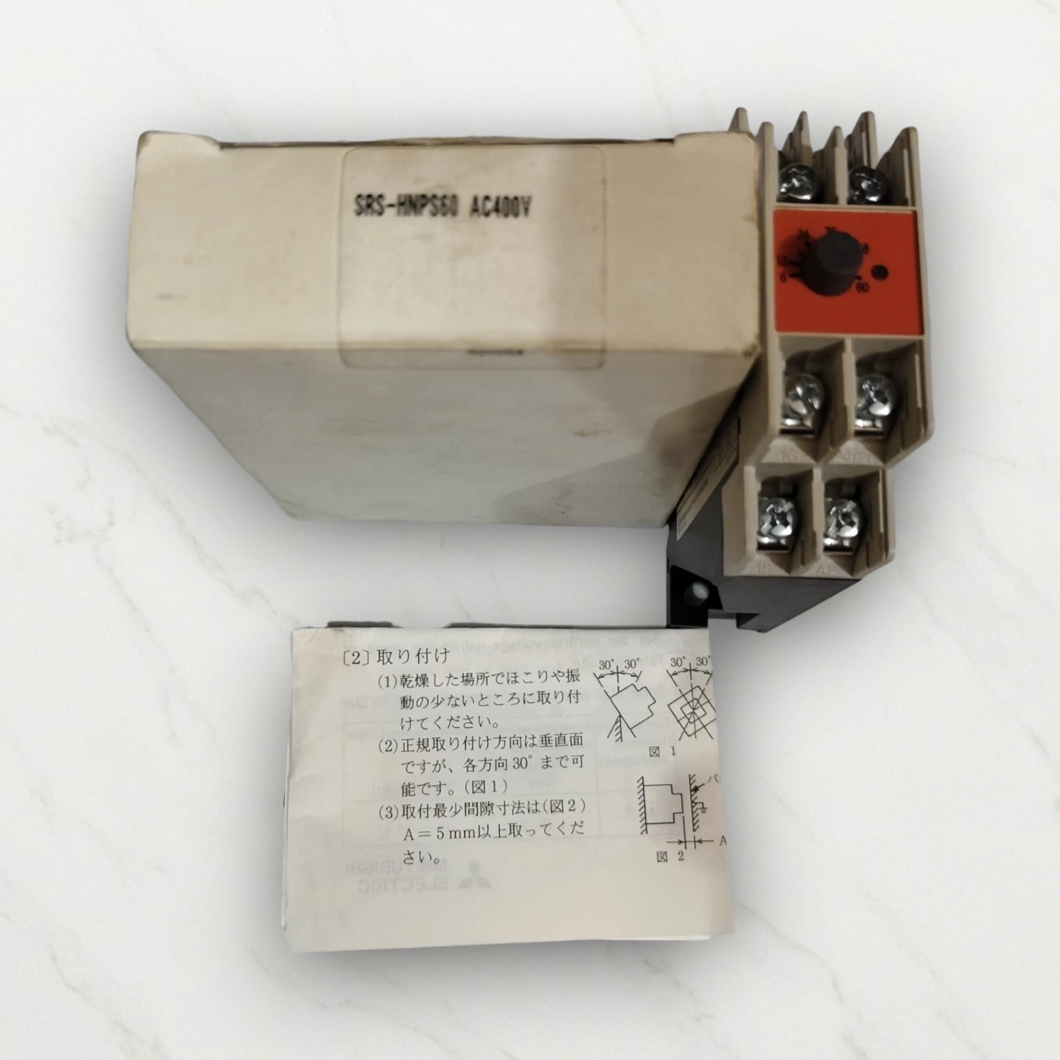 MITSUBISHI ELECTRIC SRS-HNPS60 TIMER TIMING 6S-60S VOLTAGE 440VAC FAST SHIP